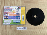 Pocket Fighter SONY PS1 Japan - FJ7929