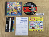 Bomberman World SONY PS1 Japan - FJ7930