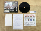 Bomberman World SONY PS1 Japan - FJ7930