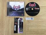 Rage Racer SONY PS1 Japan - FJ7932