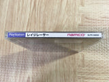 Rage Racer SONY PS1 Japan - FJ7932
