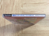 Yu Gi Oh Monster Capsule Breed and Battle SONY PS1 Japan - FJ7933
