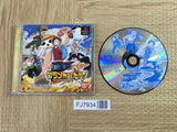 One Piece Grand Battle! SONY PS1 Japan - FJ7934