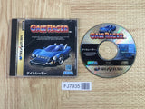 Gale Racer SEGA SATURN Japan - FJ7935