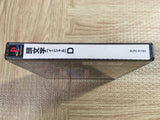 Initial D Playstation The Best SONY PS1 Japan - FJ7937
