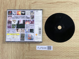 Arc The Lad 2 SONY PS1 Japan - FJ7938