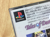 Tales Of Destiny SONY PS1 Japan - FJ7940