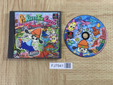 Parappa The Rapper SONY PS1 Japan - FJ7941