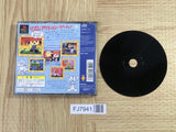 Parappa The Rapper SONY PS1 Japan - FJ7941