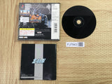 Hokuto No Ken SONY PS1 Japan - FJ7943