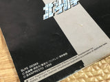 Hokuto No Ken SONY PS1 Japan - FJ7943
