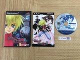 Tales Of Destiny 2 SONY PS2 Japan - FJ7946