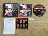 Resident Evil Biohazard 3 Last Escape SONY PS1 Japan - FJ7949