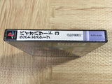 Resident Evil Biohazard 3 Last Escape SONY PS1 Japan - FJ7950