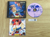 Street Fighter Zero 2 SONY PS1 Japan - FJ7953