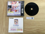 Street Fighter Zero 2 SONY PS1 Japan - FJ7953