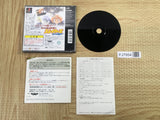 Slayers Wonderful SONY PS1 Japan - FJ7954