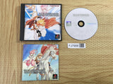 Tales Of Phantasia SONY PS1 Japan - FJ7956