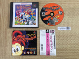 Hermie Hopperhead Scrap Panic Playstation The Best SONY PS1 Japan - FJ7959