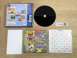 Parappa The Rapper SONY PS1 Japan - FJ7960