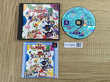 Puyo Puyo 2 Tsuu Ketteiban SONY PS1 Japan - FJ7961