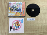Puyo Puyo 2 Tsuu Ketteiban SONY PS1 Japan - FJ7961