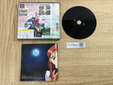 Rurouni Kenshin Juuyuushi Inbou Hen SONY PS1 Japan - FJ7962