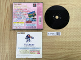 Rockman Megaman 8 SONY PS1 Japan - FJ7963