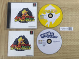 Chocobo No Fushigi Dungeon SONY PS1 Japan - FJ7972