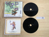 Seiken Densetsu Legend Of Mana SONY PS1 Japan - FJ7974