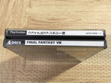 Final Fantasy 8 SONY PS1 Japan - FJ7979