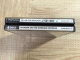 Murder On The Eurasia Express SONY PS1 Japan - FJ7989