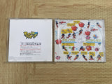 Kaze No Klonoa Door To Phantomile SONY PS1 Japan - FJ7994