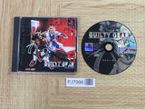 Guilty Gear SONY PS1 Japan - FJ7996