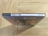 Guilty Gear SONY PS1 Japan - FJ7996