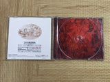 Genso Suikoden 2 SONY PS1 Japan - FJ7997