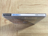 Genso Suikoden 2 SONY PS1 Japan - FJ7997