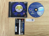 Zero Divide 2 SONY PS1 Japan - FJ7999