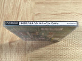 Zero4 Champ Doozy J SONY PS1 Japan - FJ8000
