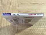 Soul Edge SONY PS1 Japan - FJ8001
