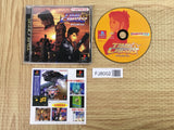 Time Crisis Guncon SONY PS1 Japan - FJ8002