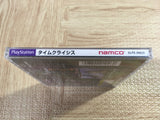 Time Crisis Guncon SONY PS1 Japan - FJ8002