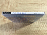Dance! Dance! Dance! SONY PS1 Japan - FJ8003