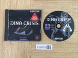 Dino Crisis SONY PS1 Japan - FJ8005
