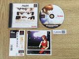 Dead Or Alive SONY PS1 Japan - FJ8006