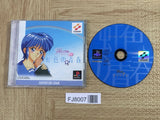Tokimeki Memorial Drama Series 1 Nijiiro No Seishun SONY PS1 Japan - FJ8007