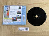 Tokimeki Memorial Drama Series 1 Nijiiro No Seishun SONY PS1 Japan - FJ8007