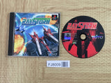 Raystorm SONY PS1 Japan - FJ8009