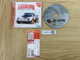 Sega Rally Championship 2 SEGA DreamCast Japan - FJ8010