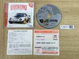 Sega Rally Championship 2 SEGA DreamCast Japan - FJ8011